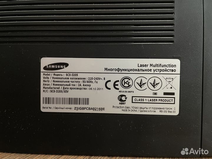 Мфу Samsung SCX 3205