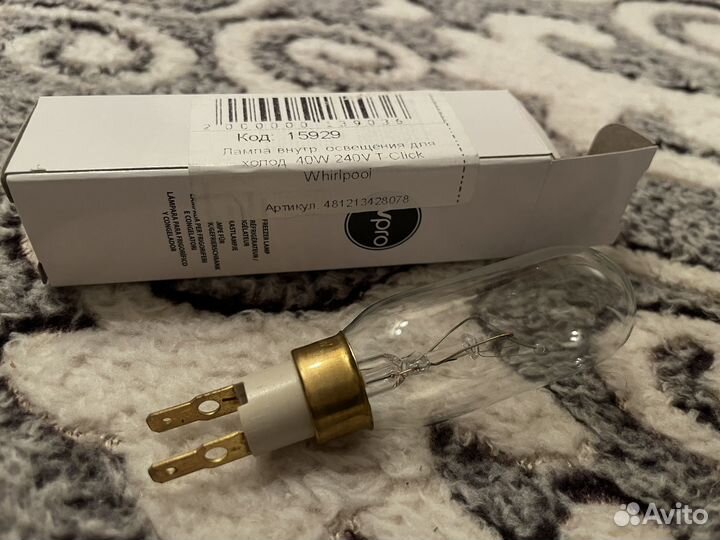Лампа T25 40W для холодильника Whirlpool