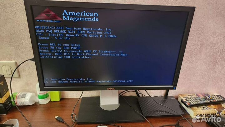 Монитор Dell u2311h