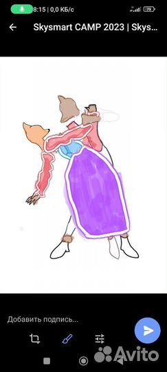 Рисую аву на заказ