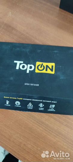 Совместимые артикулы:384020-001, 384020-002, 38402