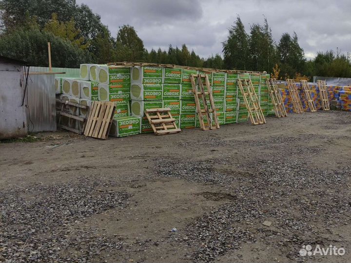 Базальтовый утеплитель 50мм, 600*1000