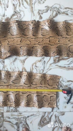 Шкура питона