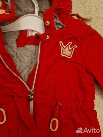 Ветровка навесну утепленная детская