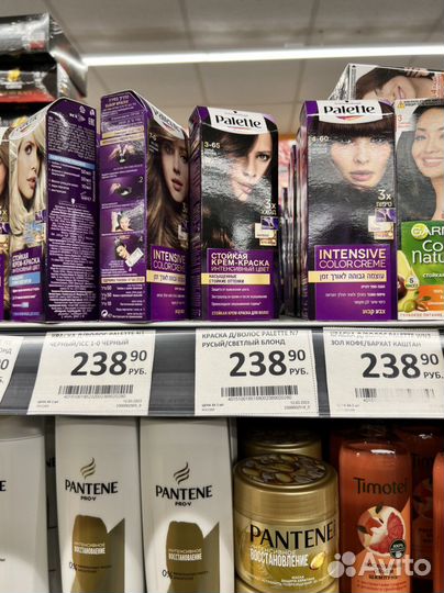 Новая краска Palette темный шоколад 3-65