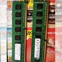 Оперативная память ddr3 8 gb 1333