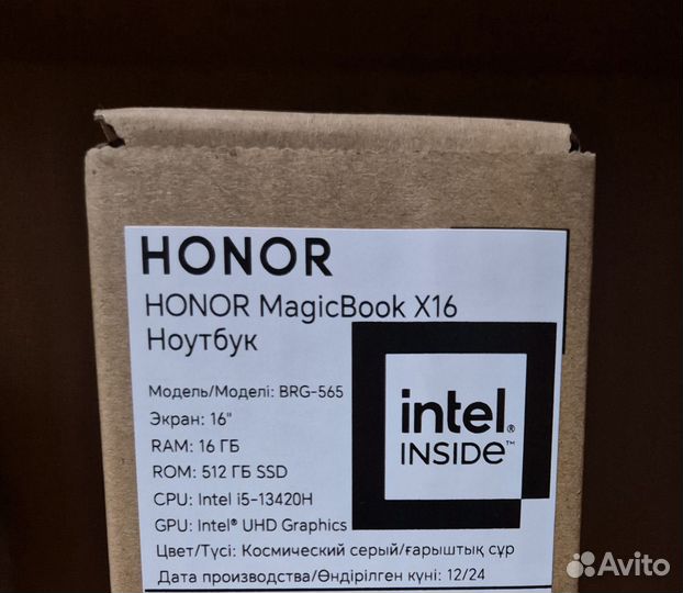 Honor Magicbook X16 2025 i5-13450H/16/512/DOS