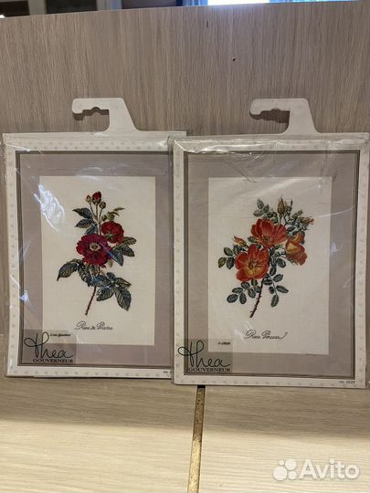 Набор Thea Gouverneur