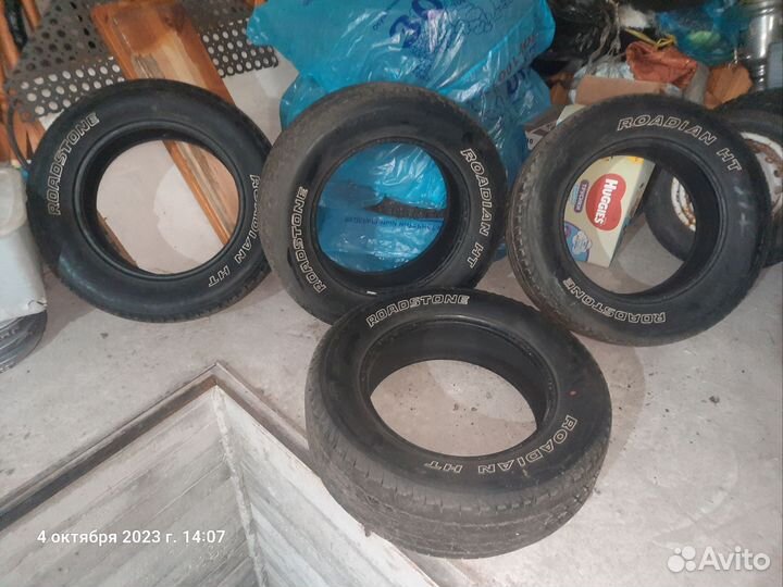 Roadstone Roadian H/T SUV 235/65 R17