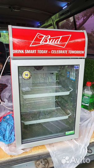 Мини бар холодильник