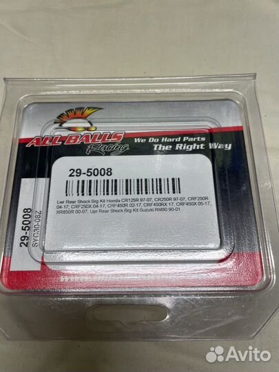 Ремкомплект заднего амортизатора crf250