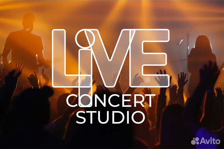 Аренда звукового оборудования