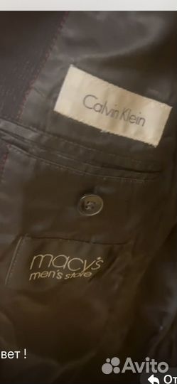 Пиджак мужской черный 46