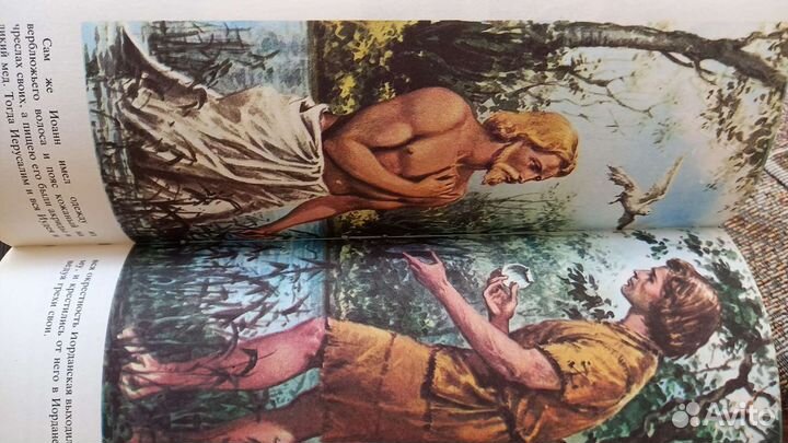 Библейские повествования