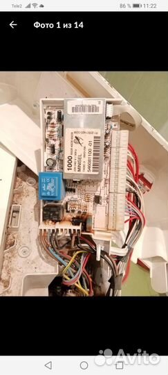 Стиральная машина на запчасти