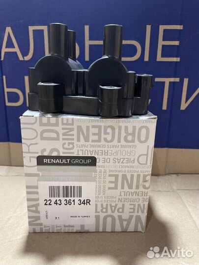Автозапчасти ваз