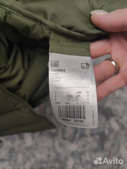 Куртка Adidas Helionic