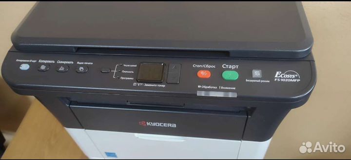 Мфу лазерный Kyocera Ecosys FS-1020MFP