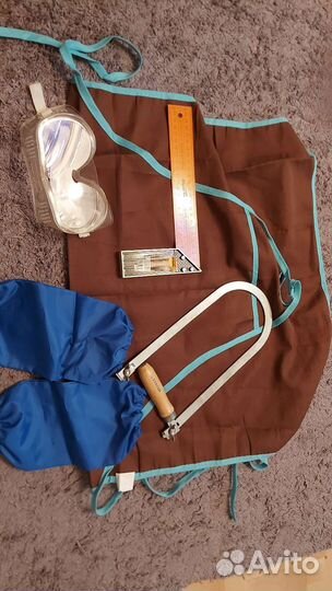 Набор для урока труда для мальчика