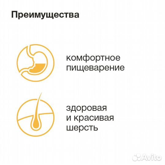 Organix сухой корм для щенков