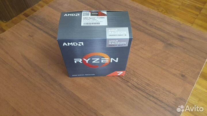 Процессор Ryzen 7 5700G BOX