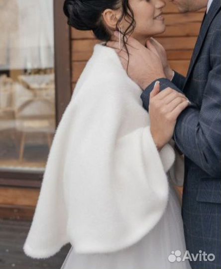 Свадебная шубка накидка