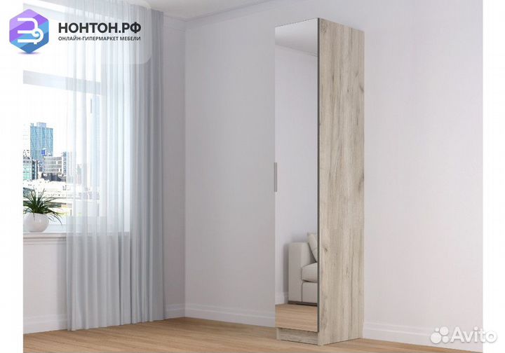 Пенал Венеция