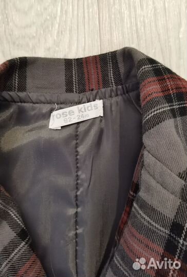 Костюм на годик или два