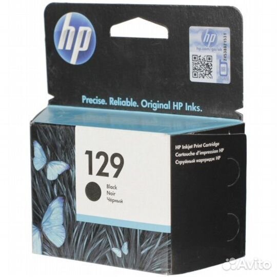 Струйные картриджи HP оригинал (список внутри)