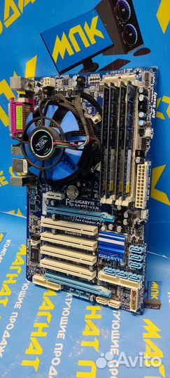 Комплект Xeon X3440 + 8GB + P55 Gigabyte