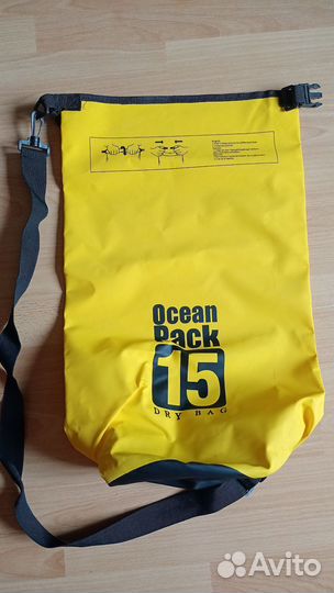 Мешок-сумка непромокаемый