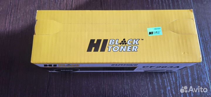 Картридж для лазерного принтера