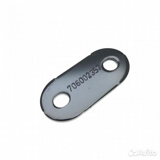 706002357 Кронштейн заднего стабилизатора Can-Am B