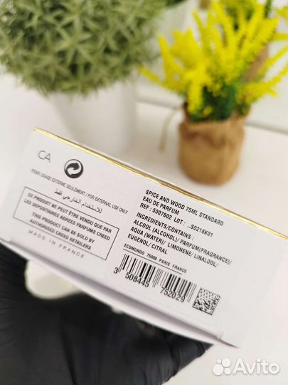 Creed spice and wood