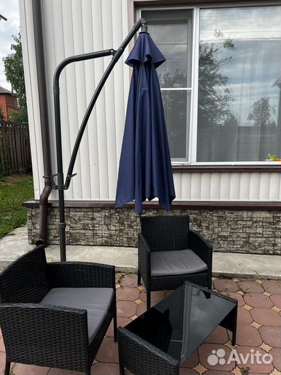 Зонт садовый