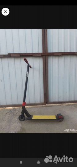 Трюковой самокат кастом