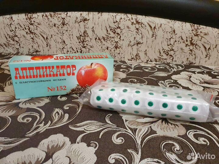 Продам Аппликатор Кузнецова
