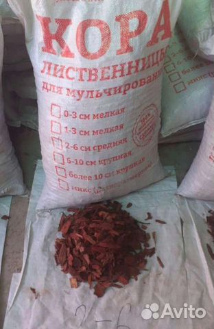 Мульча кора лиственницы купить в Саратове | Товары для дома и дачи | Авито