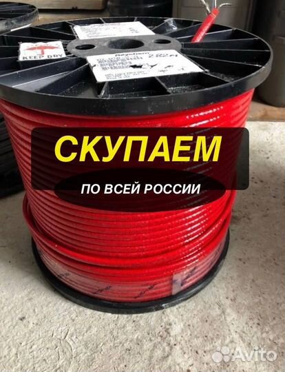 Саморегулирующийся кабель KTV