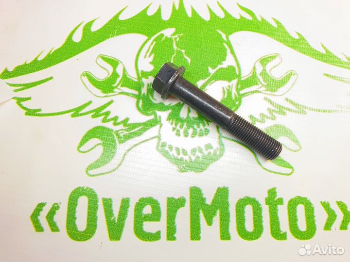 Honda 96400-1207007 Болт