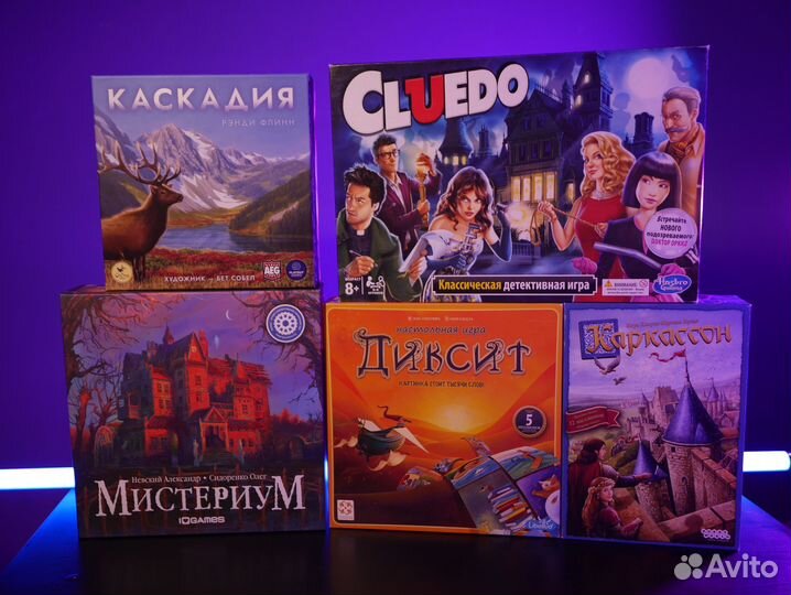 Настольные игры