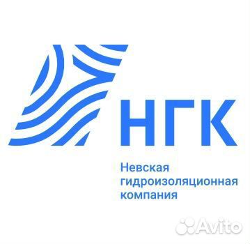 Подсобный рабочий