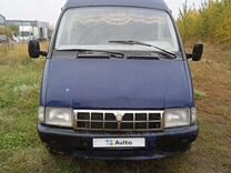 ГАЗ Соболь 2752, 1999