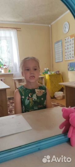 Детский развивающий центр 