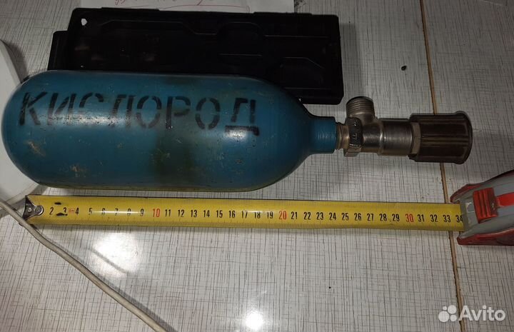 Кислородный баллон медицинский 1,2 л