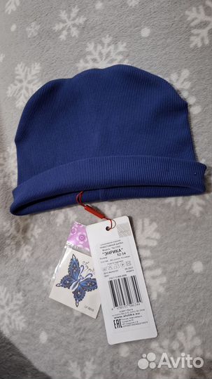 Шапка женская