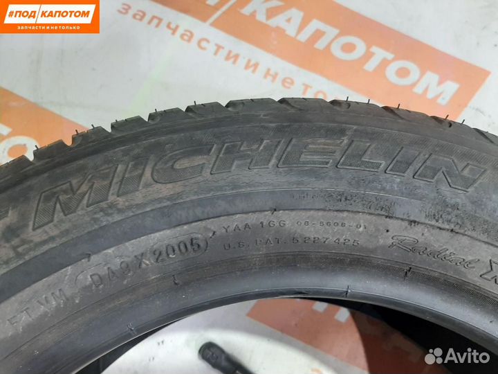 Michelin Pilot Primacy 215/55 R16