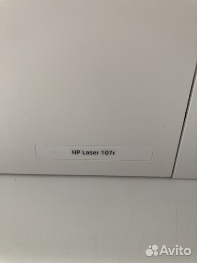 Принтер