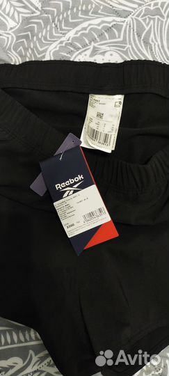 Шорты спортивные женские