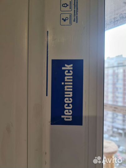 Пластиковые окна из новостройки